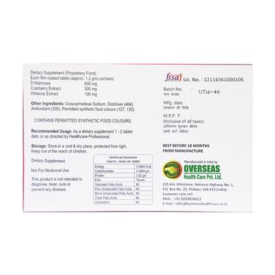 Utwell Tablet 10's - Supplements-Sup