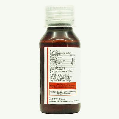 RHINOBAN XP Suspension 60ml - Cough And Cold-Cou