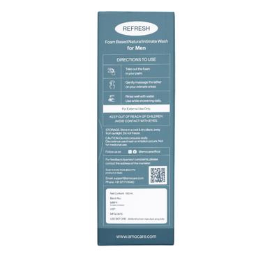 Amocare Passion Pulse Lubricant Gel - Chocolate Flavour 50 ml - Flavoured Lubes