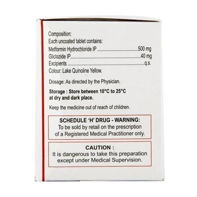 Cyblex M 40mg Tablet 15'S - Diabetes-Ant