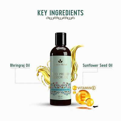 Avimee Herbal Cold Pressed Castor Oil 100 ml - Hair Oils