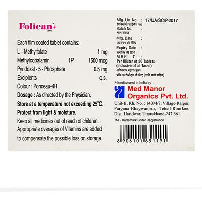 Folican Plus Tablet 30'S - Supplements-Vam