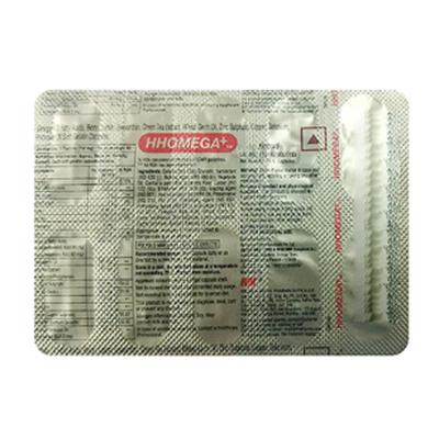 HHOMEGA + Capsule 10's - Supplements-Vam