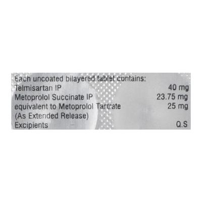 Cortel M 25mg Tablet 15'S - Hypertension-Ana
