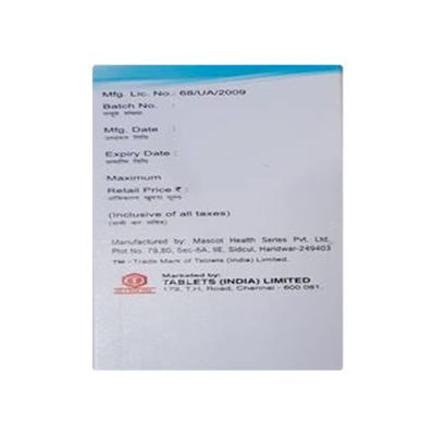 SUCRASHINE O SUGAR FREE PEPPERMINT FLAVOUR Suspension 200ml - Ulcer/Reflux/Flatulence-Aaa