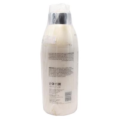 Biotop Professional 05 Hair Cream Silicon Milk 500 ml - Hair Serums