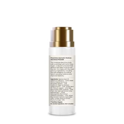 Forest Essentials Ultra Rich Body Lotion Soundaryabody Lotion 50 ml - Lotions & Creams