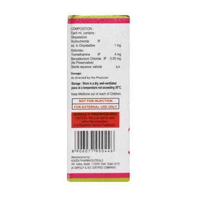 PATARID KT Eye Drops 5ml - Eye conditions-Oph
