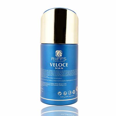 RiiFFS Luxury Veloce Body Spray for Men 250 ml - Men Perfumes (Edt/Edp)