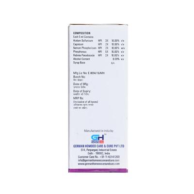 German's Gas Go Care and Cure Syrup 100 ml - Speciality Medicine