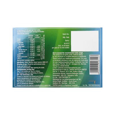 TUFPRO Suspension 5ml 1's - Diarrhoea-Ant