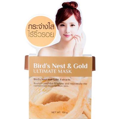 Scentio Organic Bird's Nest and Gold Ultimate Mask 100 ml - Masks & Peels