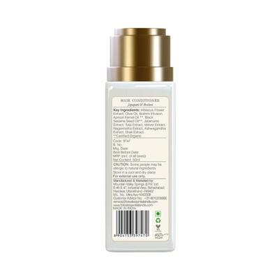 Forest Essentials Hair Conditioner Japapatti & Brahmi 50ml - Conditioners