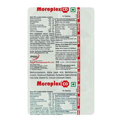 MOREPLEX CD Tablet 10's - Supplements-Vam