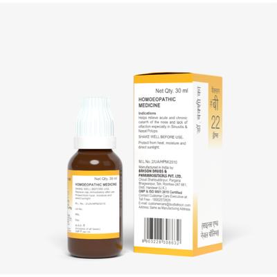 Bakson's B22 Sinus Drops 30 ml - Homeopathic Drops