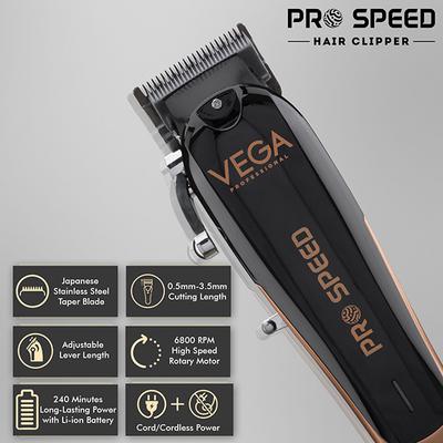 VEGA Professional Pro Speed Hair Clipper with Japanese Stainless Steel Blades, (VPPHC-07) 1's - Trimmers