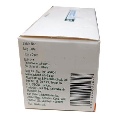 Ivermectol 12 New Tablet 2'S - Parasitic Worms-Ant