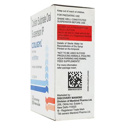 Coligyl Dry Syrup 30ml - Bacterial Infections-OAB