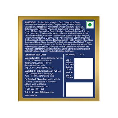 St.Botanica Vitamin C, E & Hyaluronic Acid Brightening Night Cream 50 gm - Night Cream