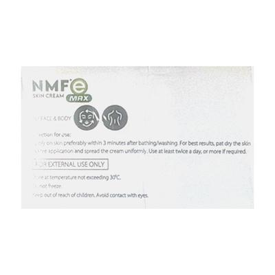 NMF E MAX INTENSE MOISTURISING SKIN Cream 60g - Dry Skin-Emo