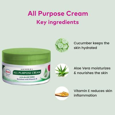Ayur Herbals All Purpose Cream 100 ml - Personal Care (Ayush)