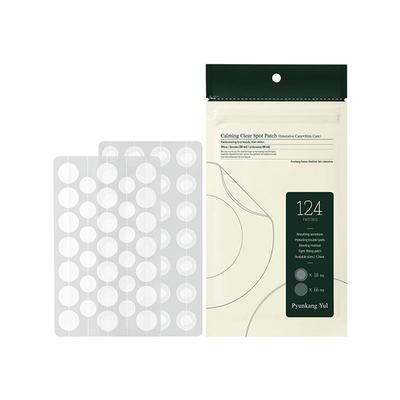 Pyunkang Yul Calming Clear Spot Patch (Intensive Care+Slim Care) 124Ea 1's - Face Moisturizers