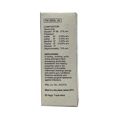 Sensoform Paint Liquid 20ml - Oral Care - P-Mou