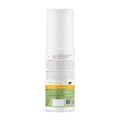 Mamaearth Ubtan Cleansing Milk with Turmeric & Saffron For Gentle Cleansing 100ml - Day Cream