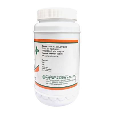 IGOL PLUS DELICIOUS ORANGE LEMON FLAVOUR NO SUGAR ADDED Powder 250g - Constipation-Lax