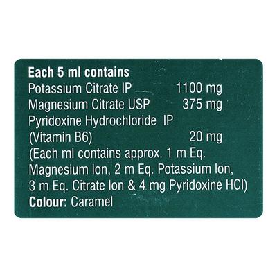 POTRON MB6 DELICIOUS PINEAPPLE FLAVOUR SUGAR FREE Oral Solution 200ml - Kidney Disease/Stones-Oth