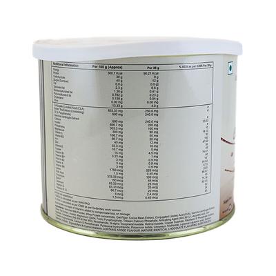 OBICURE CHOCOLATE FLAVOUR Powder 200gm - Supplements-Sup