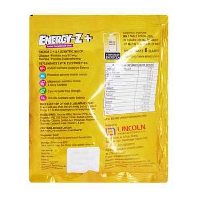 ENERGY Z + Powder 100gm - Supplements-Sup