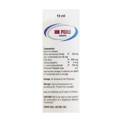 HB FORD Oral Drops 15ml - Iron Supplement/Anaemia-Vma