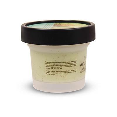 Scentio Avocado Brightening Smoothies Facial Scrub 100 ml - Scrubs & Exfoliants