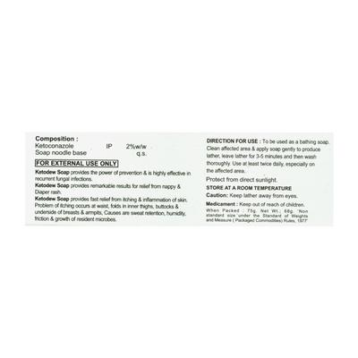 KETODEW Soap 75gm - Fungal Infections-Taa