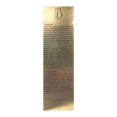 B HAIR Lotion 50ml - Hair Loss-Oth