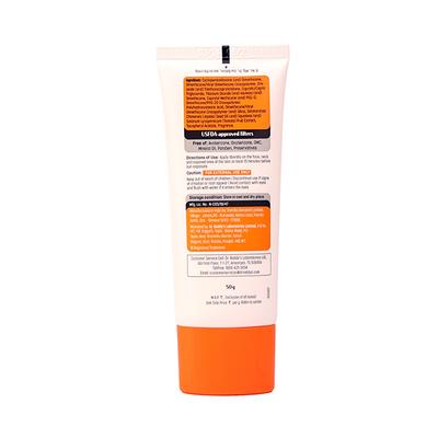 VENUSIA SUN MINERAL SPF 65+ PA ++++ UVA+UVB+IR Sunscreen Gel 50g - Sun Protectors-Emo