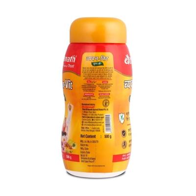 Baidyanath Sugarfree Chyawan Vit Powder 500 gm - Chyawanprash