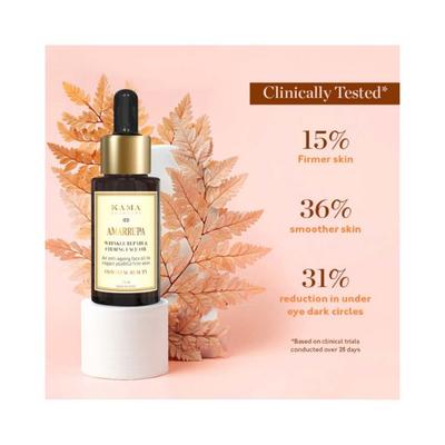 Kama Ayurveda Amarrupa Wrinkle Repair & Firming Face Oil 15 ml - Face Gels