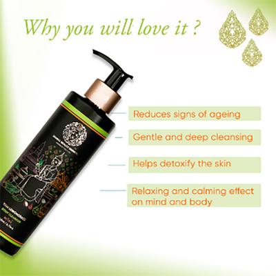 Global Beauty Secrets Thai Lemongrass Body Cleanser 200 ml - Shower Gels & Body Wash