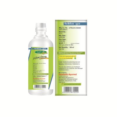 Swadeshi Aloevera Juice 500 ml - Health Products