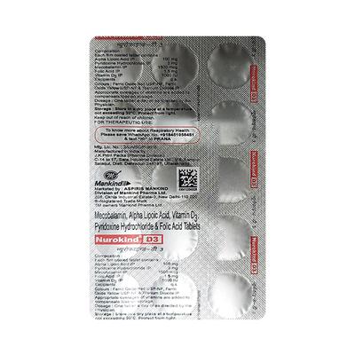 NUROKIND D3 Tablet 15's - Supplements-Vam