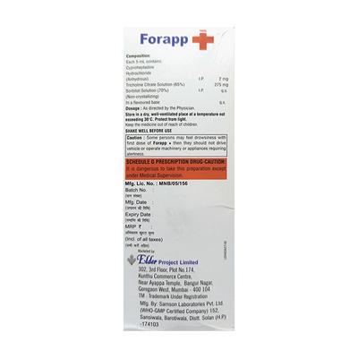 FORAPP + Syrup 200ml - Appetite-App