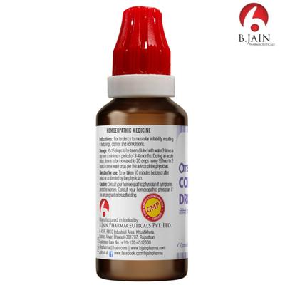 Bjain Omeo Convulsion Drops 30 ml - Homeopathic Drops