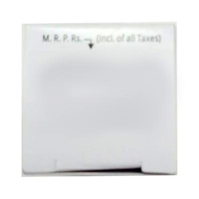 Gatiquin HS Eye Drops 5ml - Eye Infections-Eaa