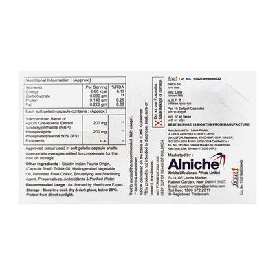 NAYSTROC Soft Gelatin Capsule 10's - Supplements-Sup