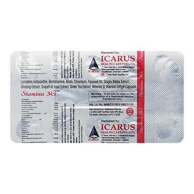 Stamina 3G Capsule 10'S - Supplements-Sup