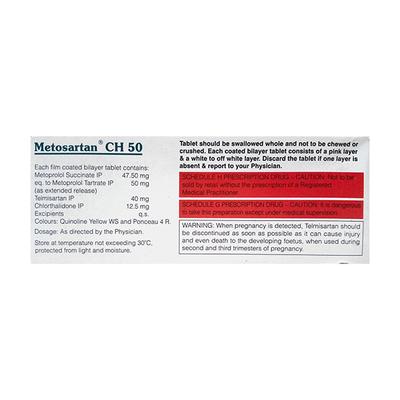 METOSARTAN CH 50 Tablet 10's - Hypertension-Ana