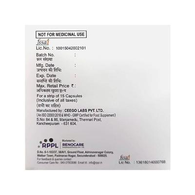 SUREMA XT Capsule 15's - Supplements-Sup