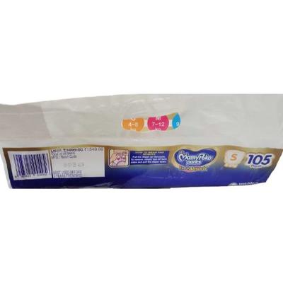 Mamypoko Extra Absorb Pants (S) 105's - Diapers & Wipes
